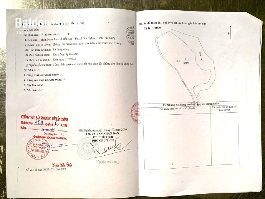 Rẫy ngộp diện tích lớn,bằng 80% tại khu công nghệ cao Tp.Gia Nghĩa tỉnh Đắk Nông