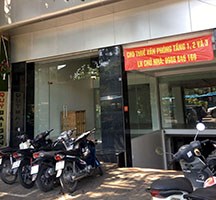45m2 vP cho thuê tại số 62 đường đôi Yên PHụ. Giá 10 triệu/tháng. LH 0986646169