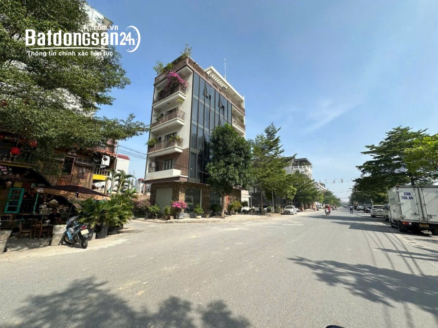 Bán đất Đường Lai Xá, Xã Kim Chung, Huyện Hoài Đức