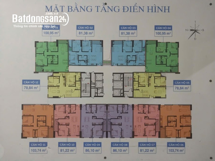 Bán căn hộ Smile Building-C46 Bộ Công An, Đường Nguyễn Cảnh Dị, Quận Hoàng Mai