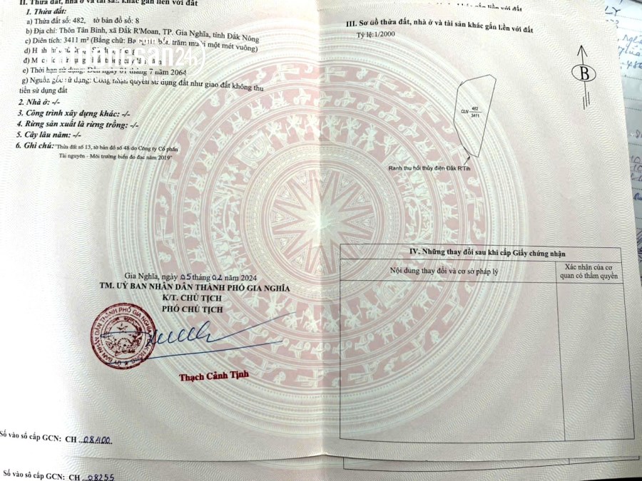 Bán đất Tân Bình, Đường Quốc lộ 14, Xã Đắk R'Moan, TP Gia Nghĩa