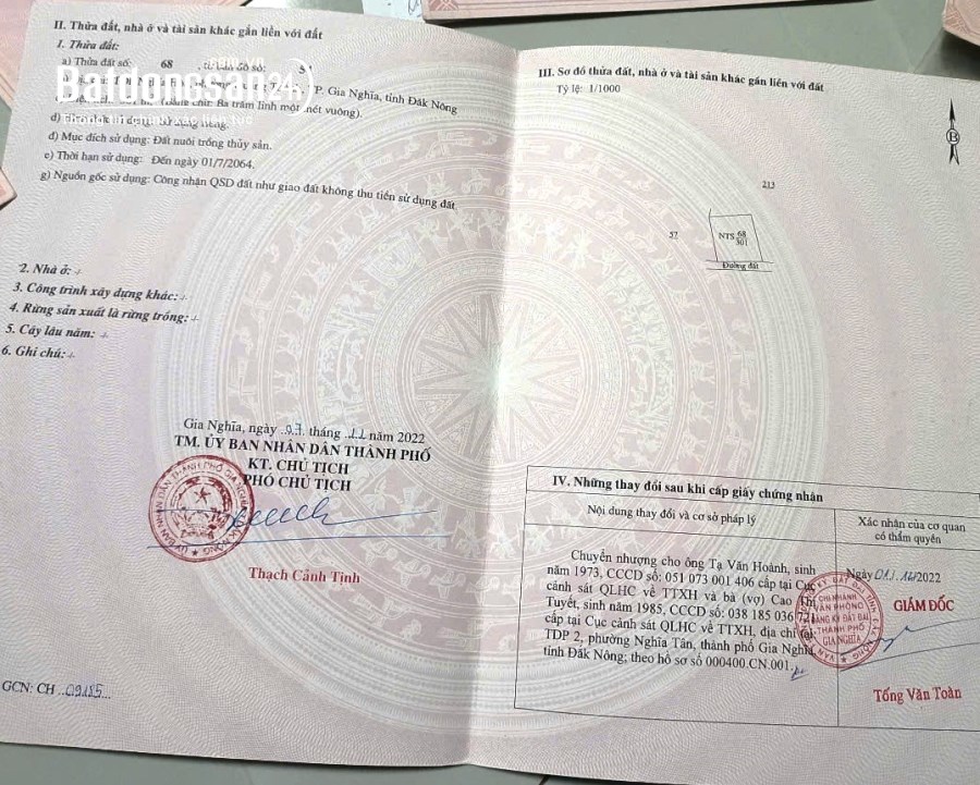Bán đất Đường Quốc lộ 14, Phường Quảng Thành, TP Gia Nghĩa