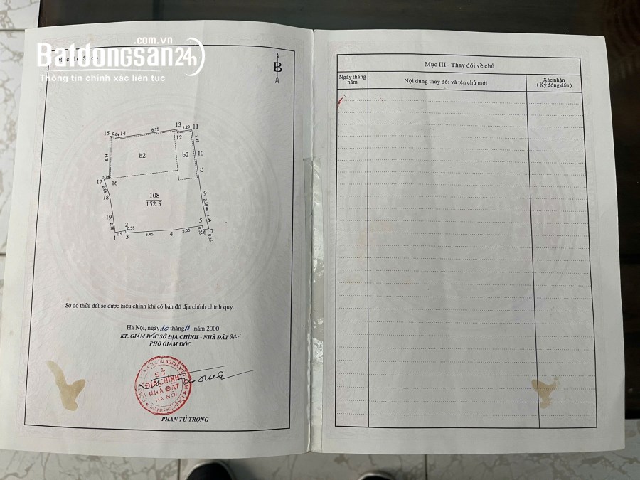 BÁN ĐÁT TẶNG NHÀ , DƯƠNG VĂN BÉ , HAI BÀ TRƯNG , KINH DOANH ĐỈNH ,