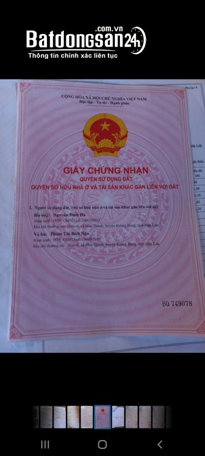 Bán đất 270m mặt tiền Đường Hoà Thành - Ea Hu, Xã Hòa Thành, Huyện Krông Bông
