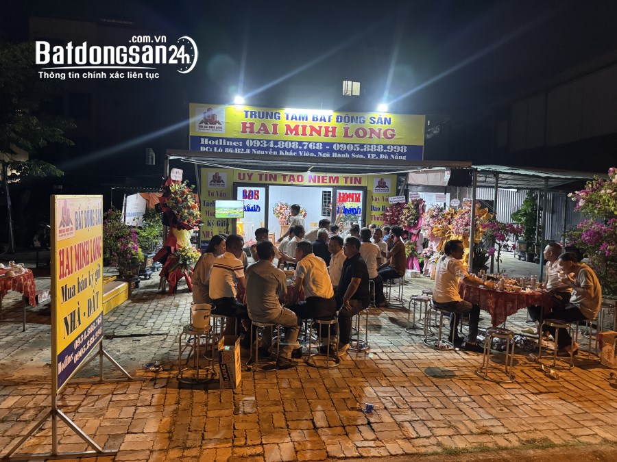 Đất Biển Sơn Trà , Ngũ Hành Sơn, Thành Phố Đà Nẵng