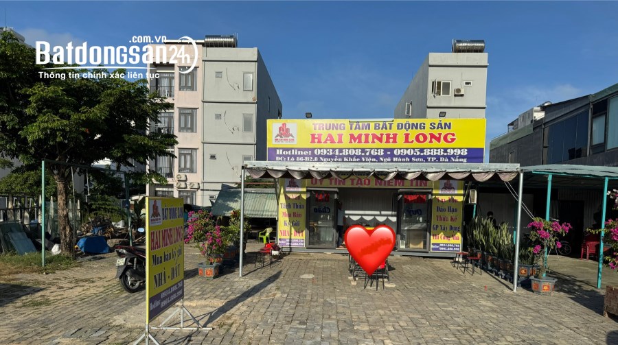 Đất Biển Sơn Trà , Ngũ Hành Sơn, Thành Phố Đà Nẵng