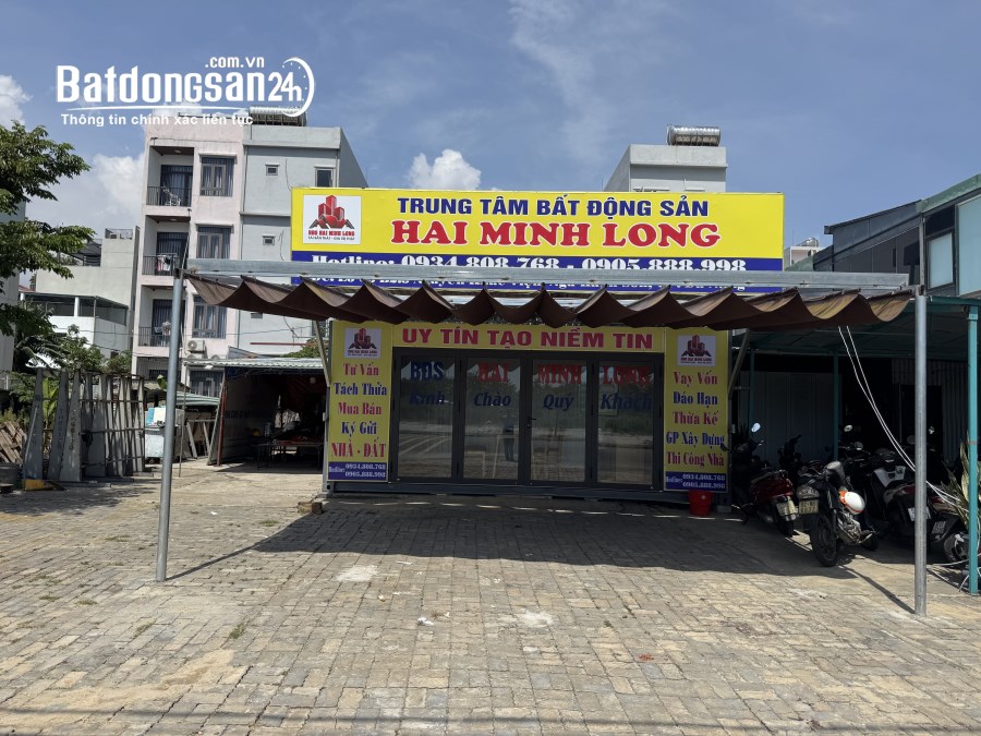 Đất Biển Sơn Trà , Ngũ Hành Sơn, Thành Phố Đà Nẵng