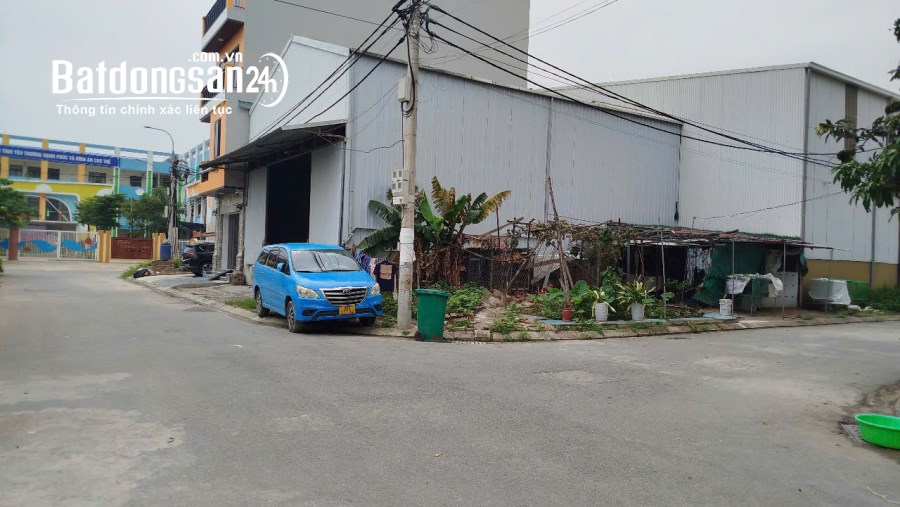 Bán đất Đường Lai Xá, Xã Kim Chung, Huyện Hoài Đức