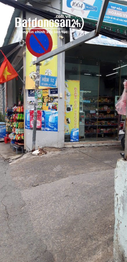 Bán đất Đường 17, Phường Tân Thuận Đông, Quận 7