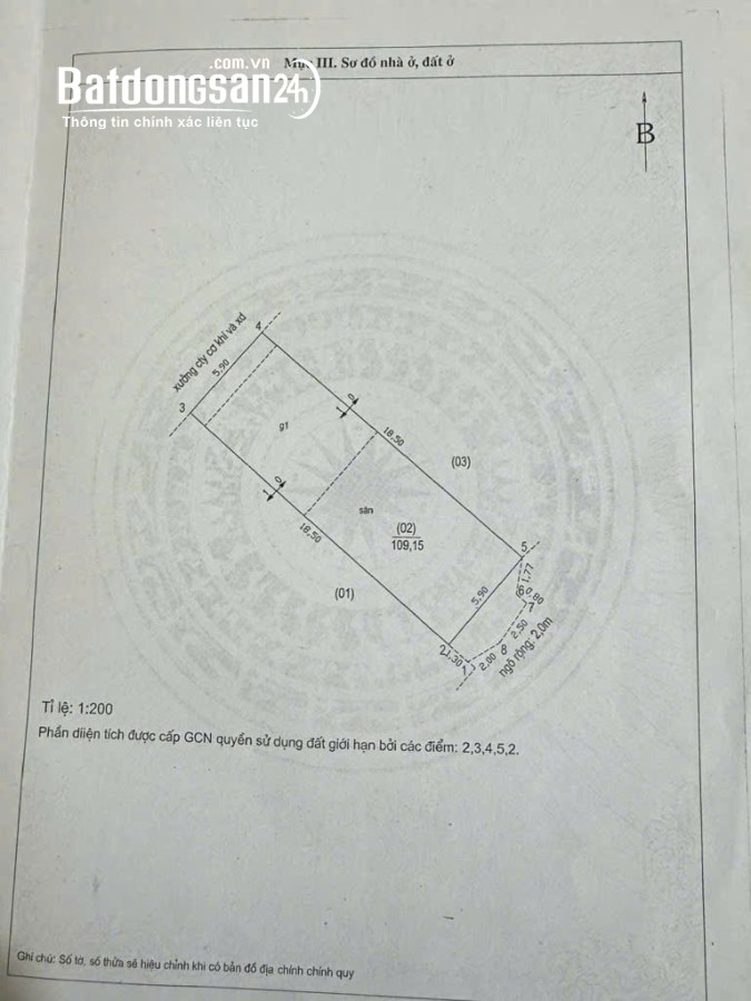 Bán đất Đường Đại Mỗ (Q Nam Từ Liêm cũ), Phường Đại Mỗ, TP Hà Nội