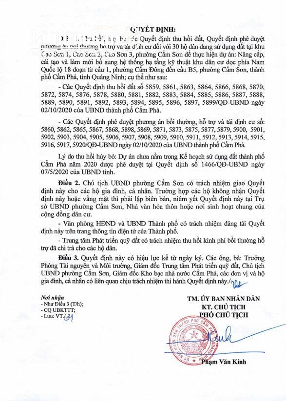 Bán nhà Đường Hoàng Quốc Việt, Phường Cẩm Phả (Tp Cẩm Phả cũ), Tỉnh Quảng Ninh