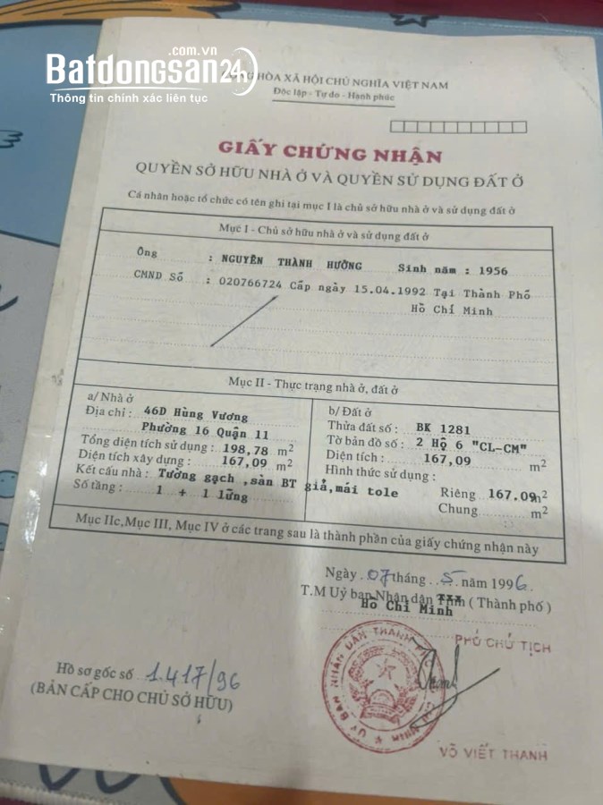 Bán đất Đường Hồng Bàng, Phường Minh Phụng (Quận 11 cũ), Hồ Chí Minh