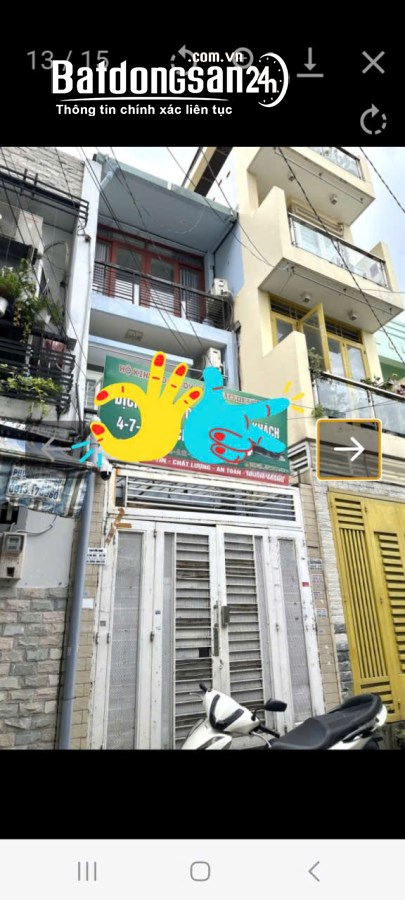 Nhà hẻm xe hơi , 62m2 Xô Viết Nghệ Tĩnh, Phường Bình Thạnh (Q Bình Thạnh cũ), TP Hồ Chí Minh