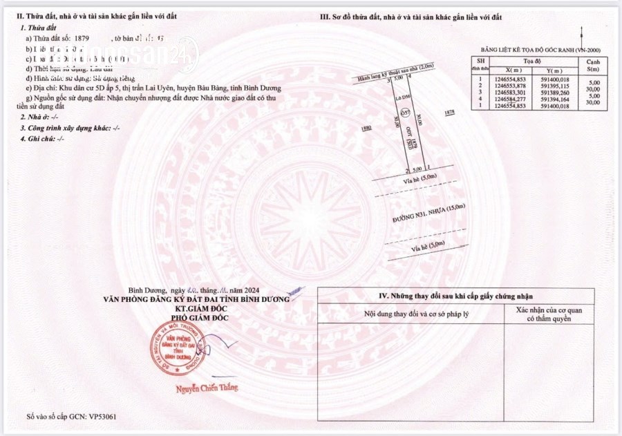 Bán đất mặt tiền Đường N13, Xã Bàu Bàng (H Bàu Bàng cũ), Hồ Chí Minh