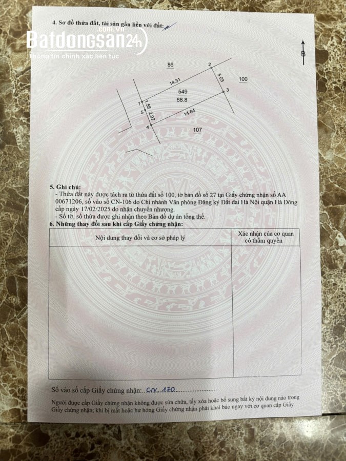 Bán đất Phố Lụa, Phường Hà Đông (Q Hà Đông cũ), Hà Nội