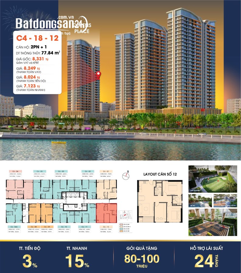 Giỏ hàng độc quyền Tòa C4 Căn 2PN+ Capital Square, Giá TT 1,2 tỷ ký HĐMB, Sát Vincom 