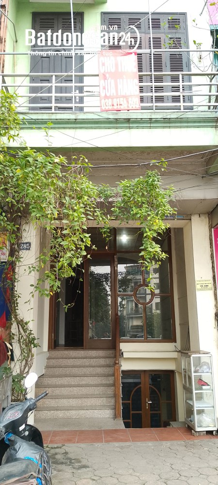 Cho thuê cửa hàng-Shop Đường Hoàng Hoa Thám, Phường Ngọc Hà (Q Ba Đình cũ), Hà Nội