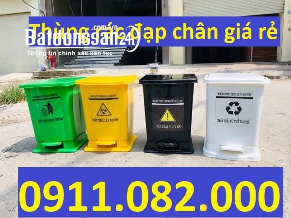 Sỉ lẻ thùng rác đạp chân để nhà vệ sinh, nhà bếp- thùng rác 25 lít Xã An Bình (Huyện Long Hồ cũ