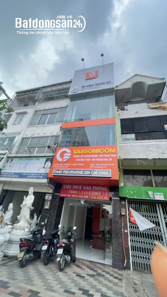 Cho thuê văn phòng Đường Cộng Hòa, Phường Bảy Hiền (Q Tân Bình cũ), Hồ Chí Minh