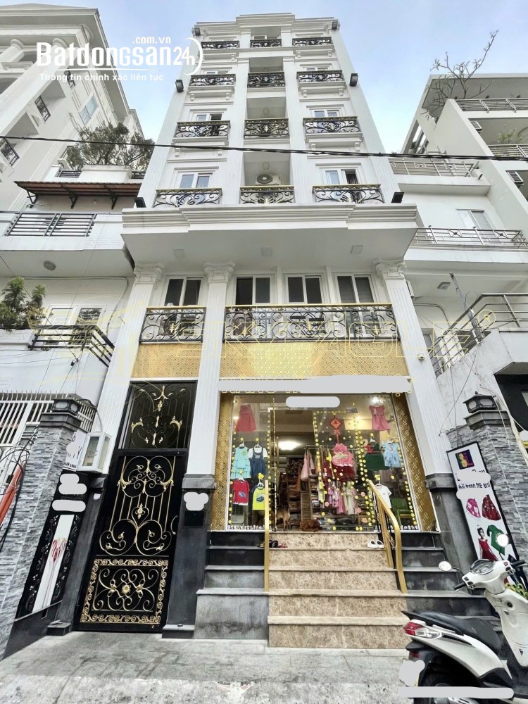 Bán nhà Đường Nguyễn Trãi, Phường An Đông (Quận 5 cũ), Hồ Chí Minh