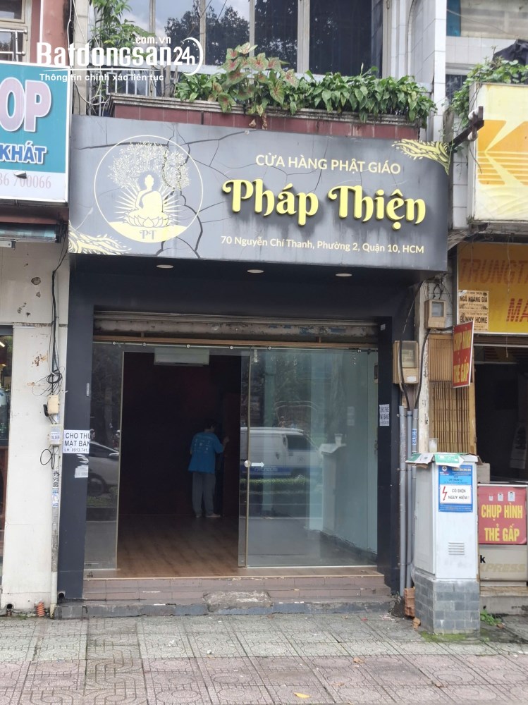 Cho thuê mặt bằng Đường Nguyễn Chí Thanh, Phường Vườn Lài (Quận 10 cũ), Hồ Chí Minh
