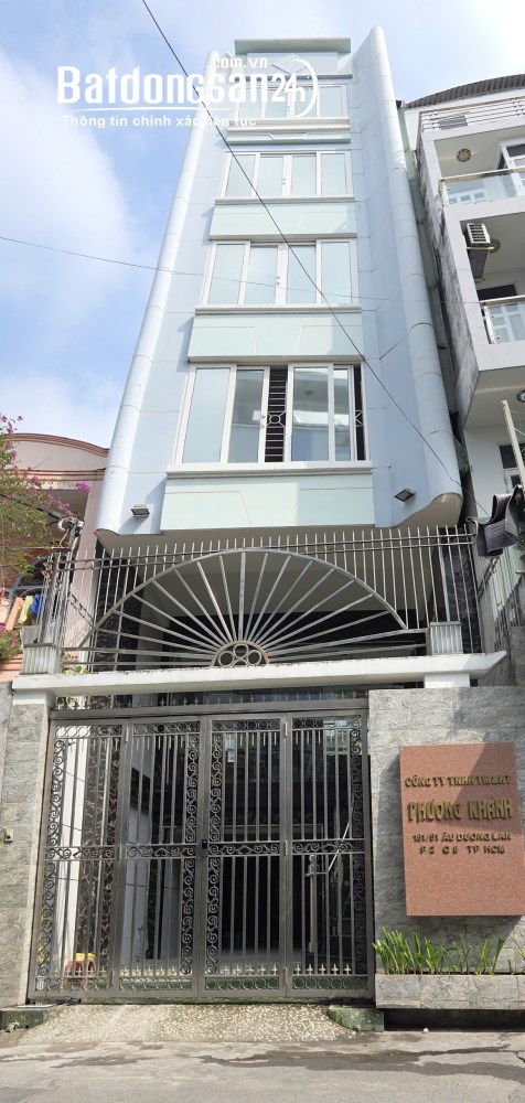 CHO THUÊ PHÒNG TRỌ Âu Dương Lân, Phường Chánh Hưng (Quận 8 cũ), Hồ Chí Minh