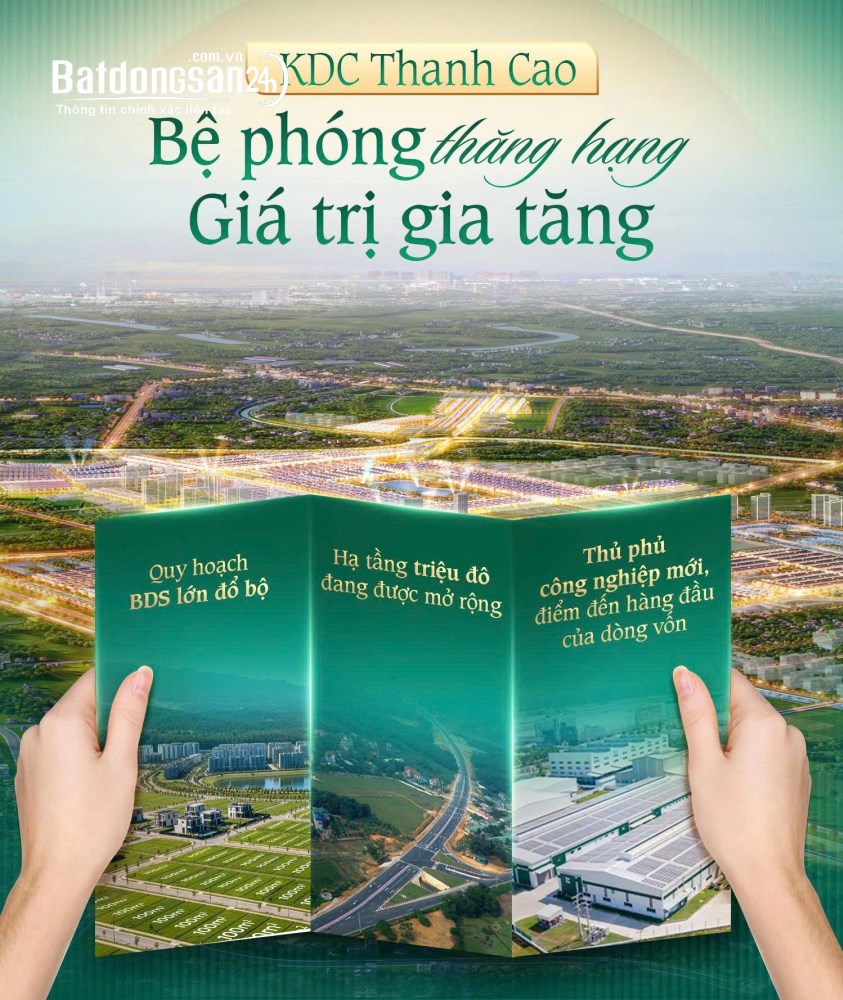 🚨 500 TRIỆU SỞ HỮU ĐẤT SỔ ĐỎ – SÁT HÀ NỘI  