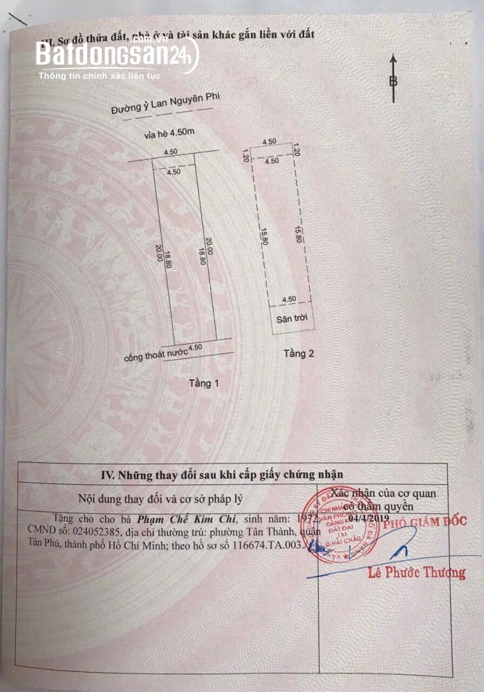 10,9 tỷ.Nhà 2 tầng, đường  Ỷ Lan Nguyên Phi, Hòa Cường, Hải Châu, Đ Nẵng