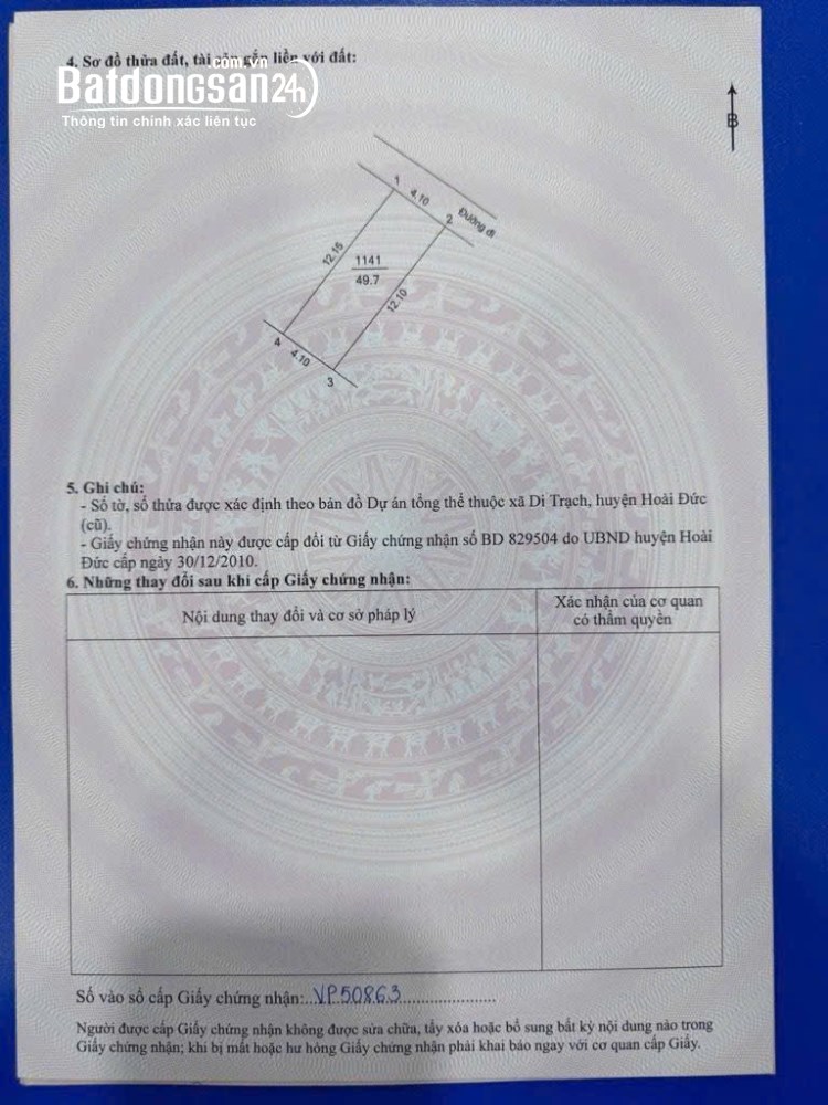 Bán đất Đường Dị Ái, Xã Hoài Đức (H Hoài Đức cũ), Hà Nội