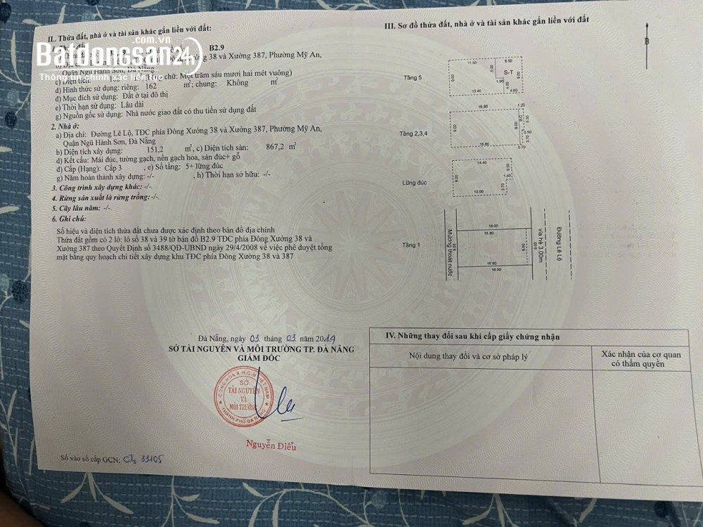 Bán khách sạn 6 tầng (867m2), Đ. Lê Lộ, P. Ngũ Hành Sơn, Đà Nẵng - giá 50 tỷ