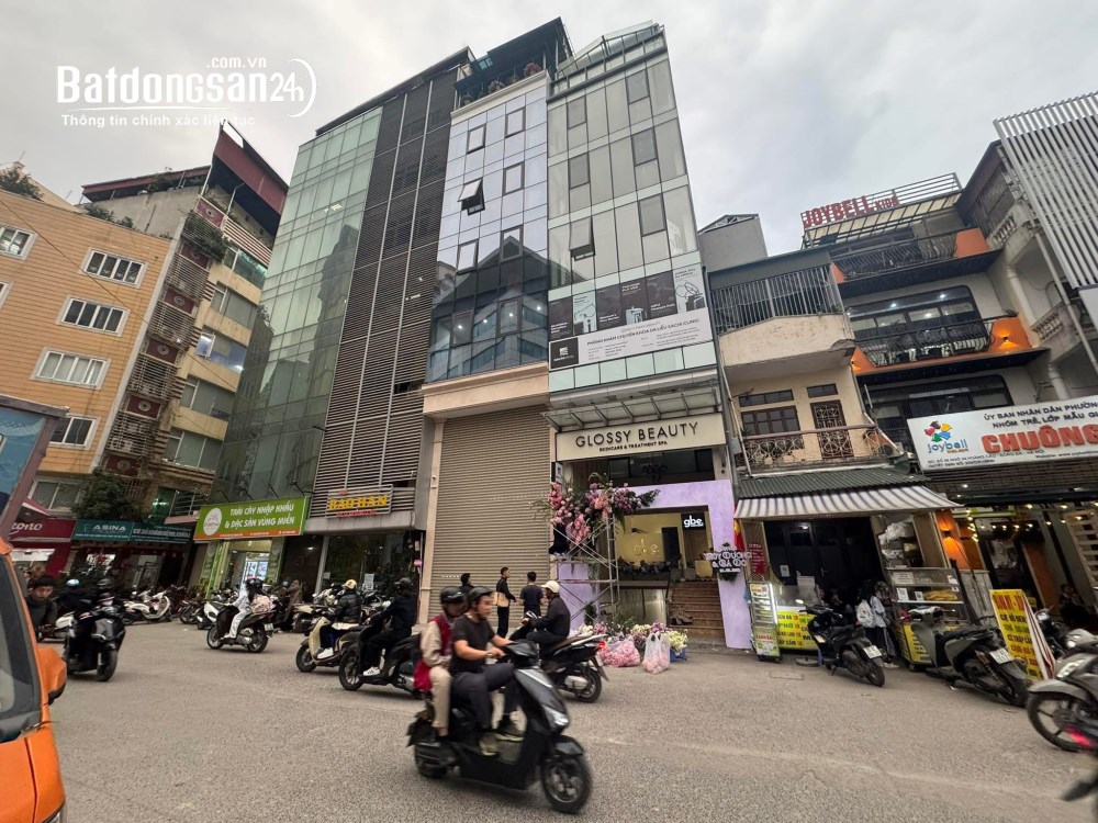 Bán nhà Phố Hoàng Cầu, Phường Ô Chợ Dừa (Q Đống Đa cũ), Hà Nội