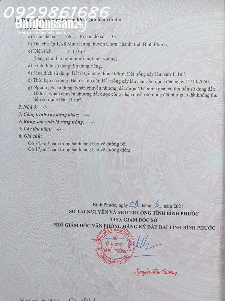 Cắt lỗ bán nhanh lô đất siêu đẹp mặt tiền đường vành đai Becamex Chơn Thành