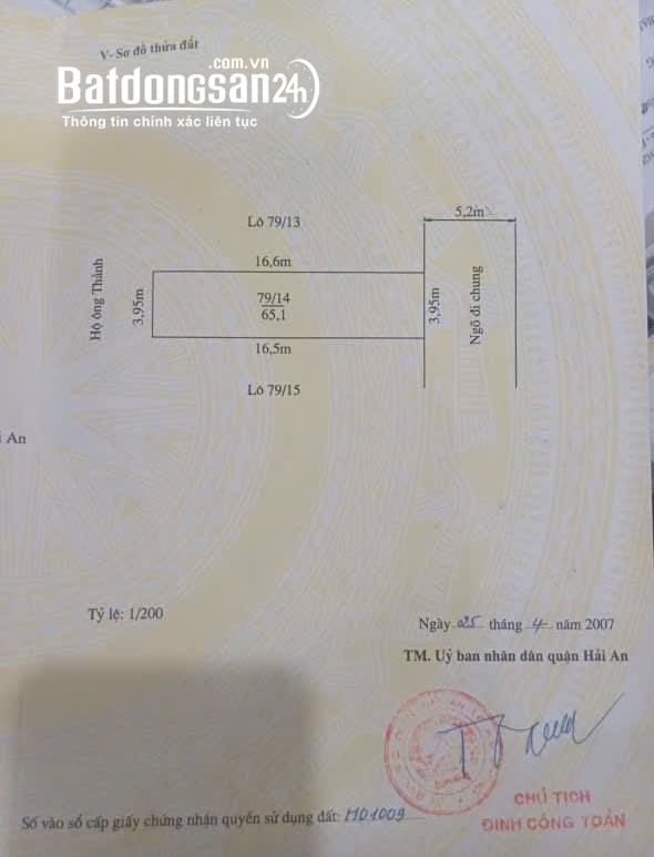 Bán nhà ngõ 6m, 66m2, giá 4,85 tỷ, Phường Hải An, TP Hải Phòng