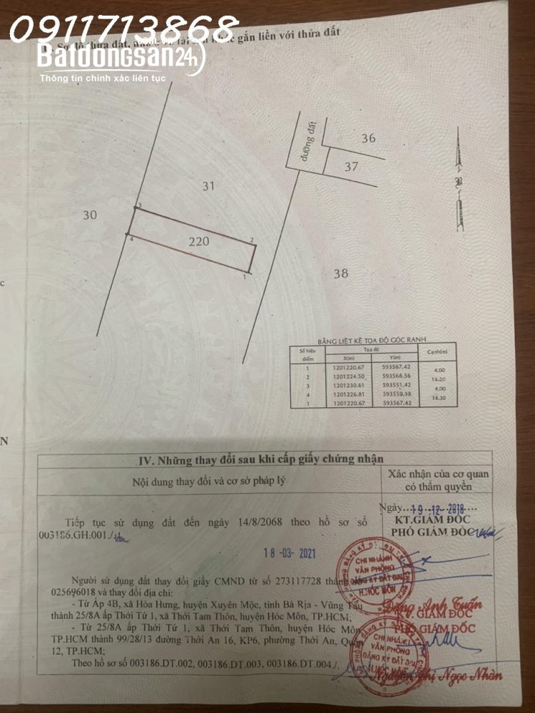 Bán lô đất siêu đẹp đường Thương Mại 1, xã Bà Điểm, TP. HCM, Dt 73m2, giá 3,65 tỷ