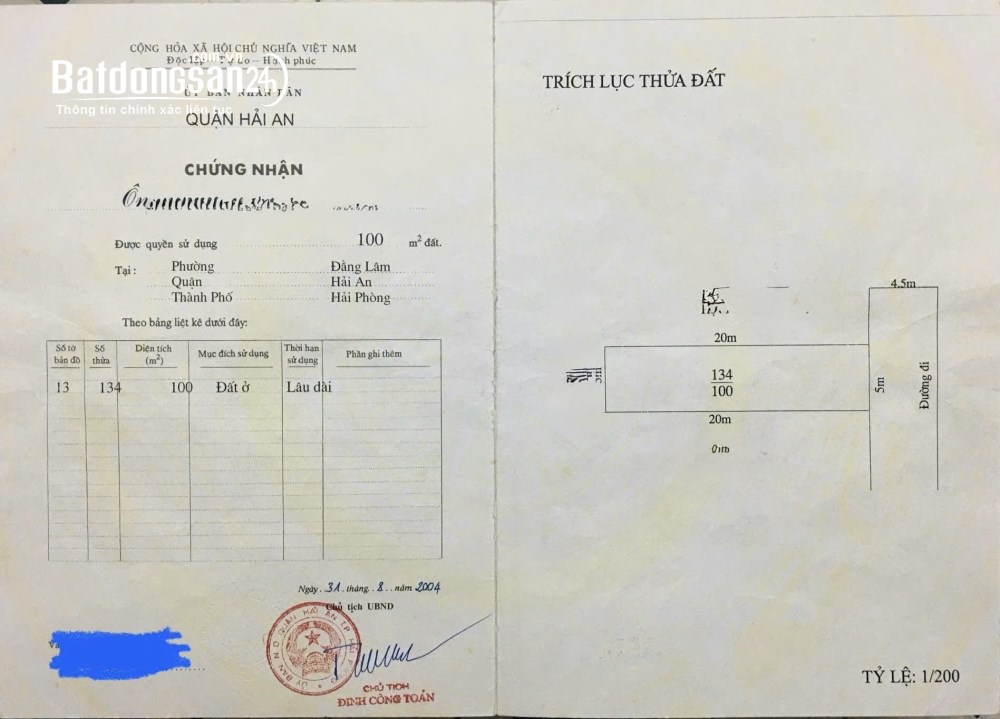 Bán đất 100m2, ngang 5m, giá 9.5 tỷ, Phường Hải An, TP Hải Phòng