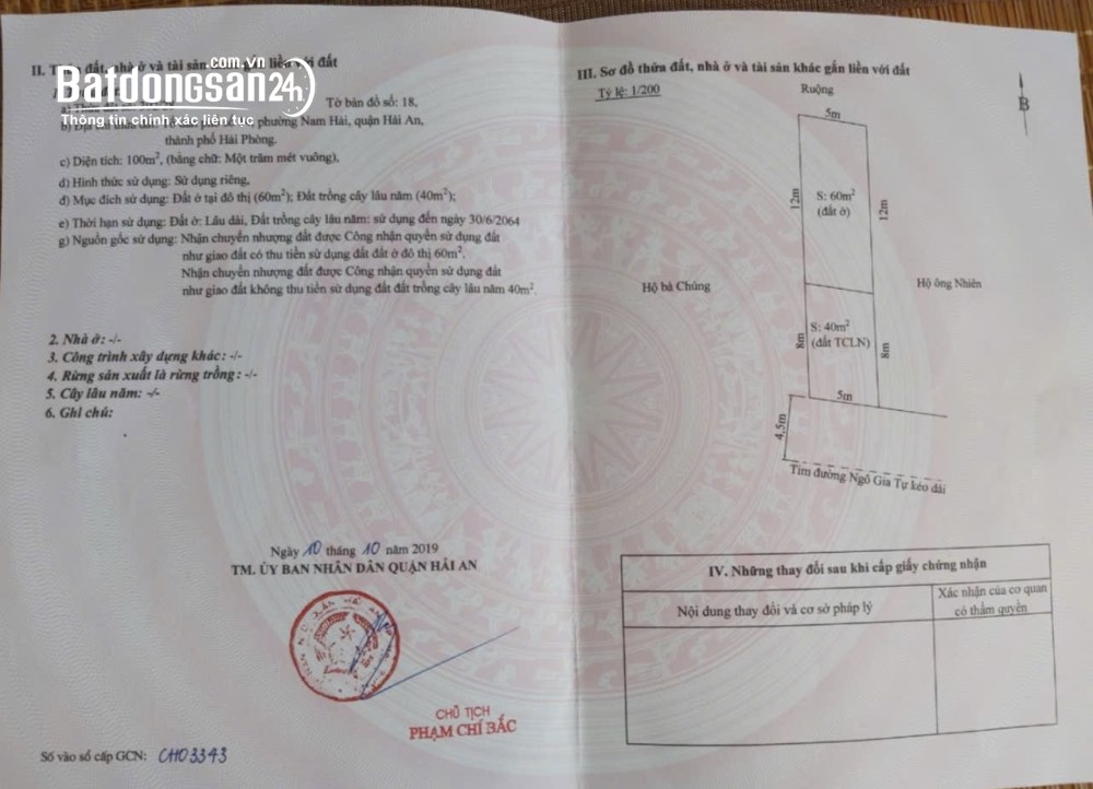 Đất 100m2, giá 4.1 tỷ, Đường Ngô Gia Tự, Phường Hải An (Q Hải An cũ), TP Hải Phòng