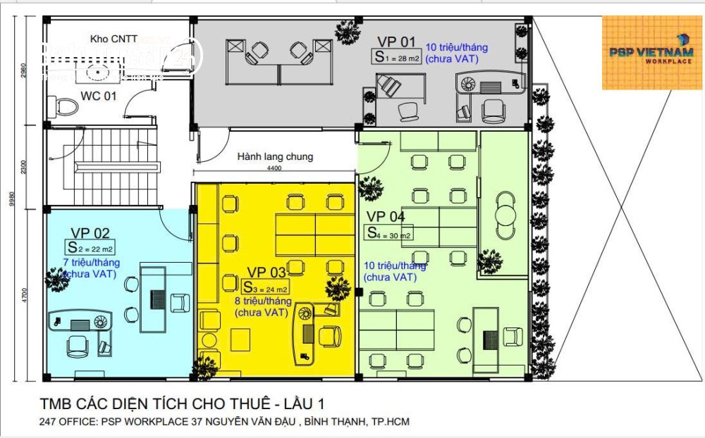 Cho thuê văn phòng Số 37 Đường Nguyễn Văn Đậu, Phường Bình Lợi Trung, TP.HCM