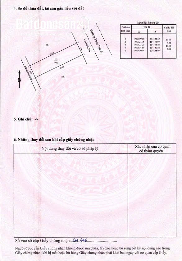 Đất biển Sơn Thủy, Ngũ Hành Sơn, Đà Nẵng, 205m² (10x21m) - Mặt tiền đường 7,5m - Giá 16,2 tỷ.