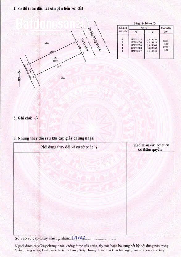 Đất biển Sơn Thủy, Ngũ Hành Sơn, Đà Nẵng, 205m² (10x21m) - Mặt tiền đường 7,5m - Giá 16,2 tỷ.