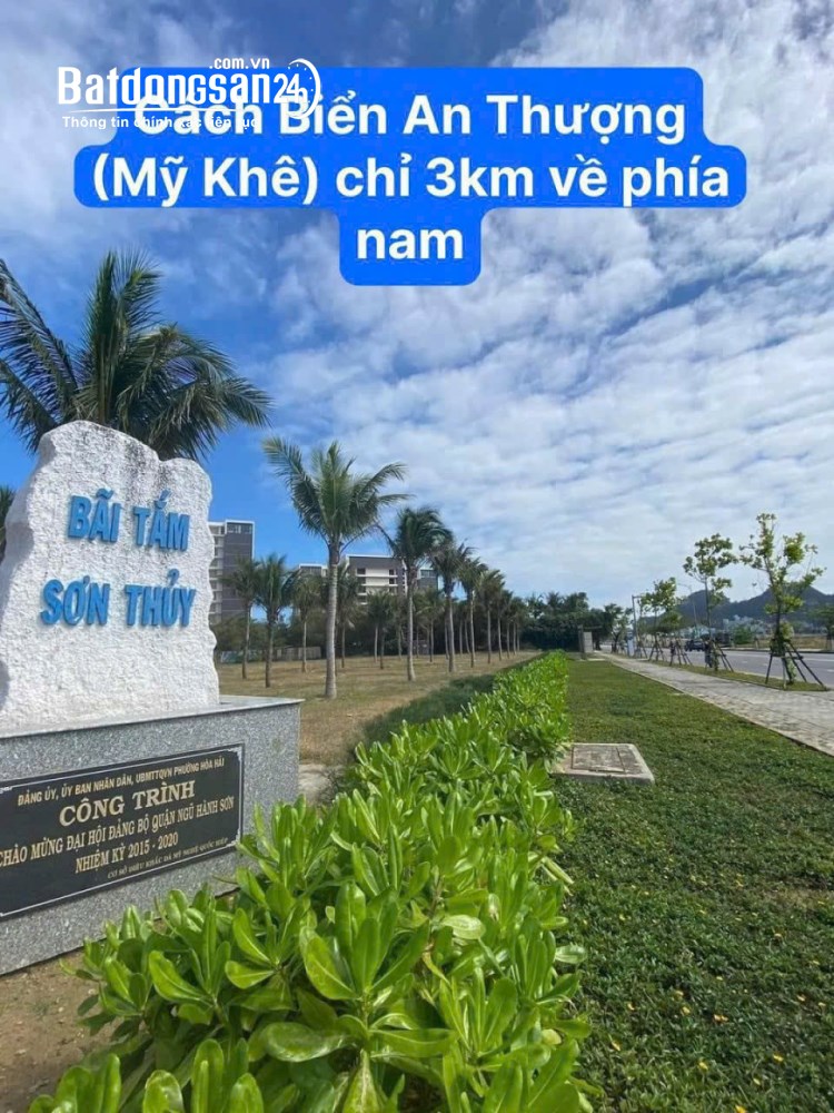 Bán đất mặt tiền Nguyễn Khắc Viện - 125m² - Giá 13,5 tỷ - Vị trí đẹp gần biển Sơn Thủy, TP Đà Nẵng.