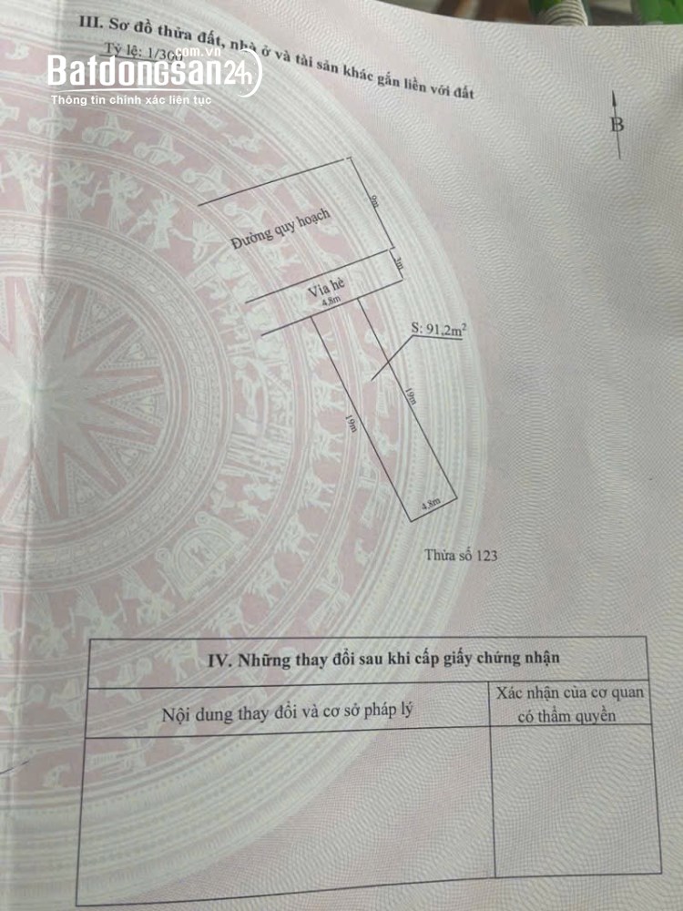 Bán 2 lô đất khu phân lô Vip Tái định cư Đồng Bồ, Hải An - Đường 15m, giá cực tốt.