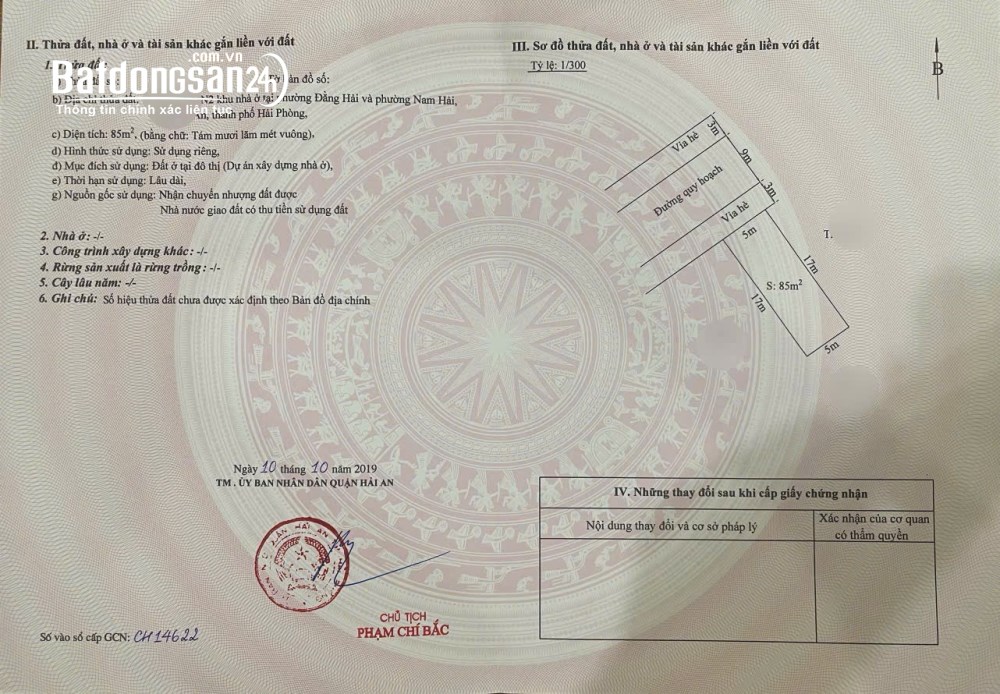 Bán 2 lô đất khu phân lô Vip Tái định cư Đồng Bồ, Hải An - Đường 15m, giá cực tốt.