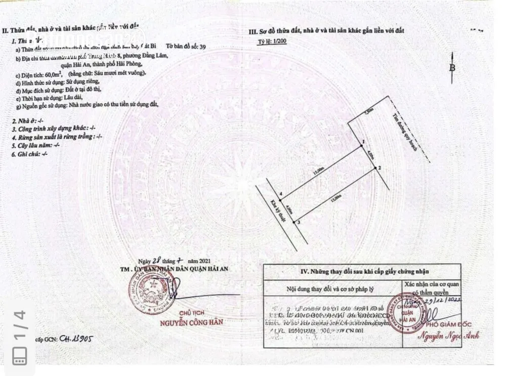 Bán nhà đường Lê Hồng Phong, Hải An, Hải Phòng 60 m², 10,8 tỷ, nhà 6 tầng, đường nội bộ 15 m.