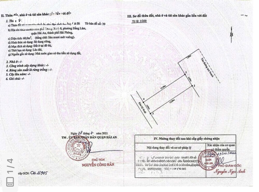 Bán nhà Đường Lê Hồng Phong, Hải An, Hải Phòng, 60 m², nhà 6 tầng, 10,8 tỷ.