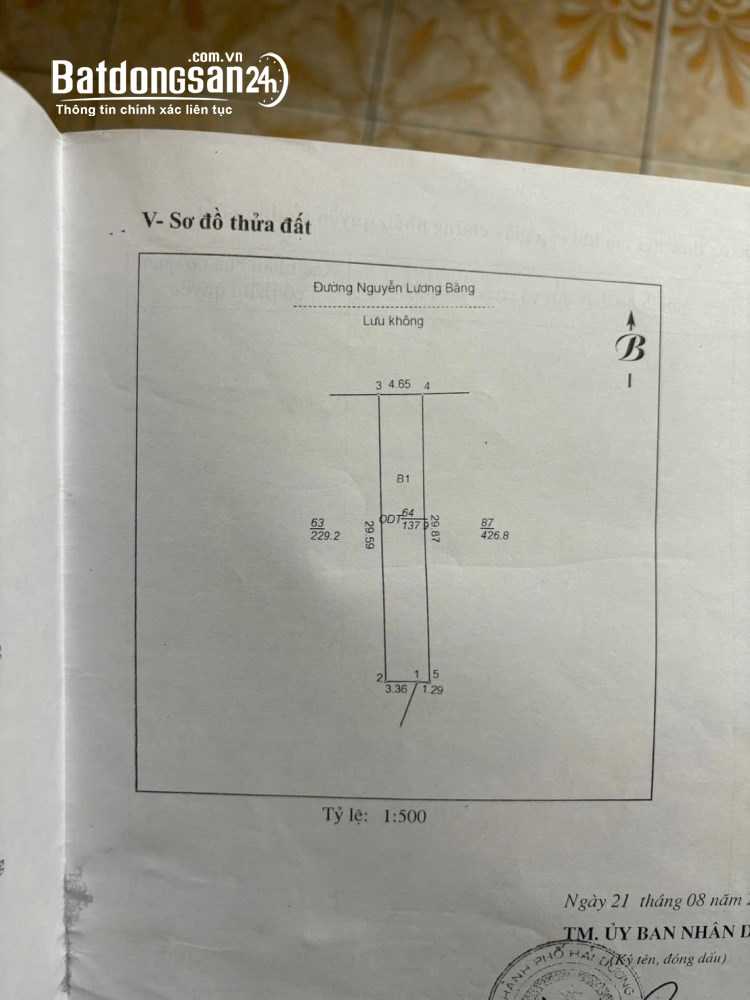 Đất mặt đường đôi Nguyễn Lương Bằng, Hải Phòng, 137,8m², vị trí đẹp, vỉa hè hơn 7m, giá 6x tr/m².