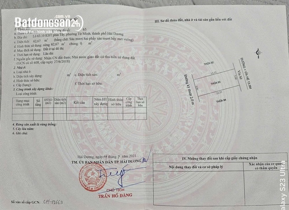 Bán đất mặt phố Nguyễn Thiện, TP Hải Dương, 62,67m², sổ hồng, KĐT Tây Nam Cường, giá 3,3 tỷ.