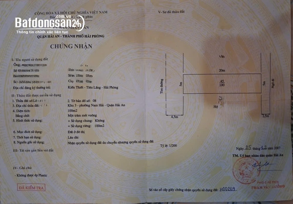 Bán đất P. Đông Hải, Hải Phòng 100m², mặt đường Nam Phong, sổ đỏ chính chủ, giá 3x triệu/m².