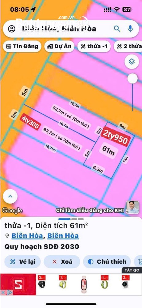 Bán đất 84m4, thổ cư 100%, giá 4.3 tỷ tại Đường Nguyễn Thị Tồn, Phường Biên Hòa, Đồng Nai.