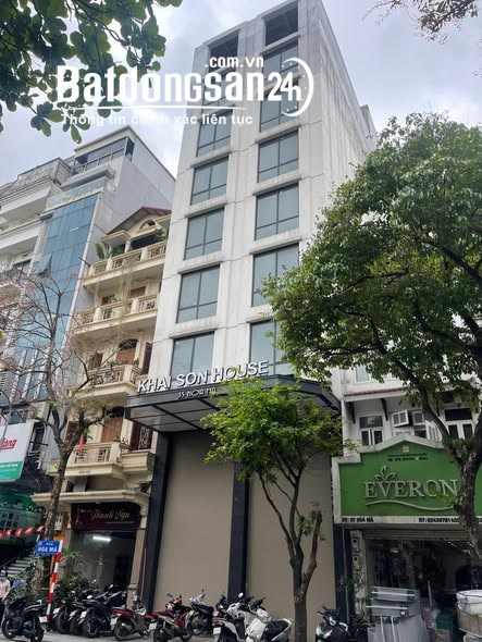 Mặt Phố Ngã Tư Trung Hòa, Phường Cầu Giấy, Mặt Tiền 7M, 9 Tầng 1 Hầm, 120M2 vỉa hè rộng đẹp.