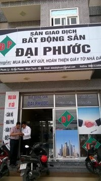 BÙI PHÚC THỌ